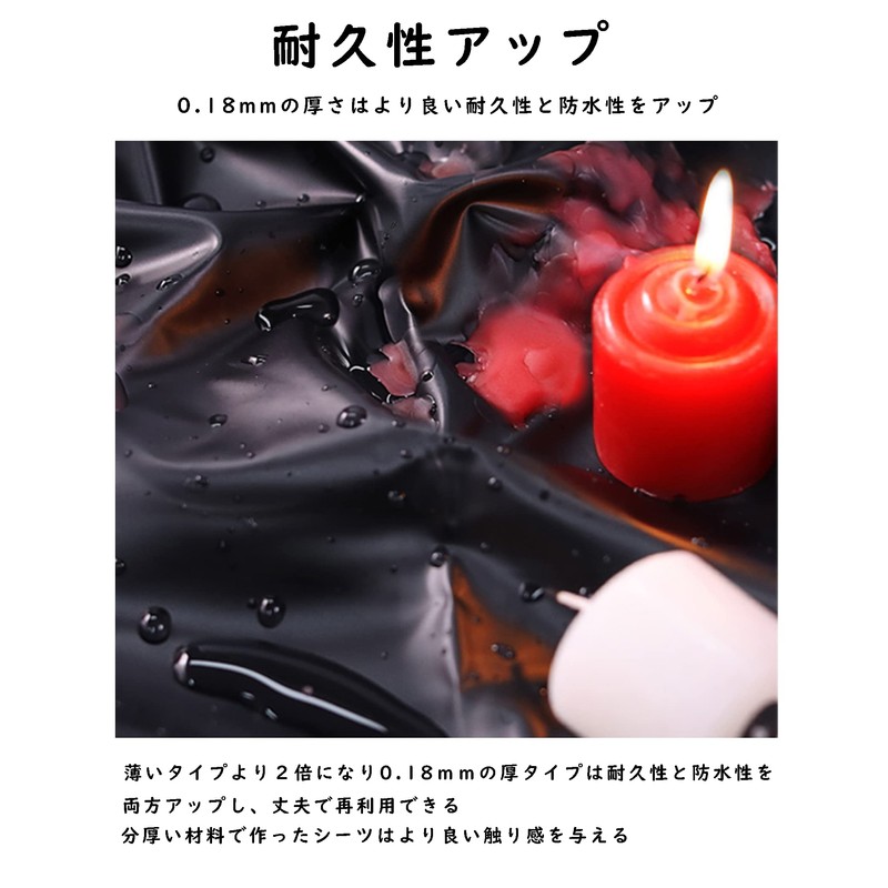 Henaco Waterproof Sheets, Multi-Purpose, Lotion Mat, Waterproof, Oil-proof, Vinyl, PVC,