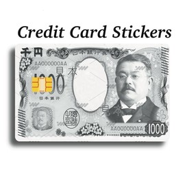 Arasaka Cyberpunk Themed 2077 Style Credit Card Skin with QR Code and Property Label Design:_1,000