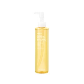 OOTD Beauty Brightening Kiwi Vitamin C Cleansing Oil 200ml
