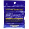 Major Craft Line Bullet Fluoro Shock Leader DFL-5/2lb No. 5.0