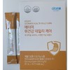 Atomy Stomach Health Daily Care (20ml / 애터미 위건강 데일리 케어 (20ml X 30포) 최신상품