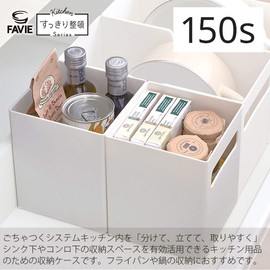 Tenma 150 Half Divider Case, Drawer, White, Approx. 5.9 x 5.9 x 7.1 inches (15 x 15 x 18 cm)