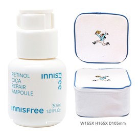 Innisfree Retinol Cica Trace Ampoule 30ml+Play Green Cosmetic Pouch (Blue) / 이니스프리 레티놀 시카 흔적 앰플 30ml+플레이그린 화장품 파우치 (블루)