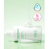 Yukee Eucyke Biome Remedy Body Lotion 300ml