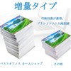 EP-808AW, EP-807AW, EP-707A, EP-708A, EP-808AB, EP-979A3, EP-807AB, EP-977A3, EP-77AB, EP-777A3
