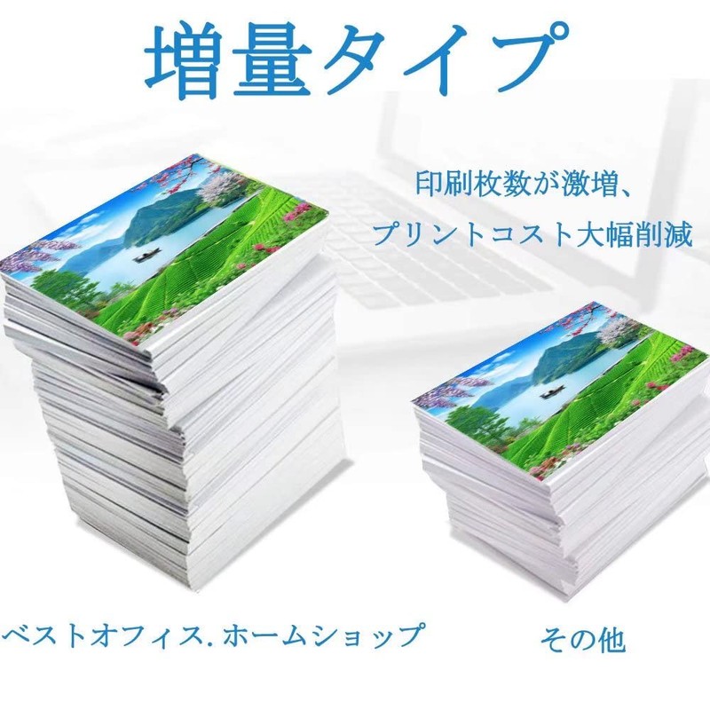 EP-808AW, EP-807AW, EP-707A, EP-708A, EP-808AB, EP-979A3, EP-807AB, EP-977A3, EP-77AB, EP-777A3