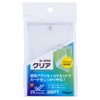 Digio2 Magnetic Loader Trading Card Clear Z0289