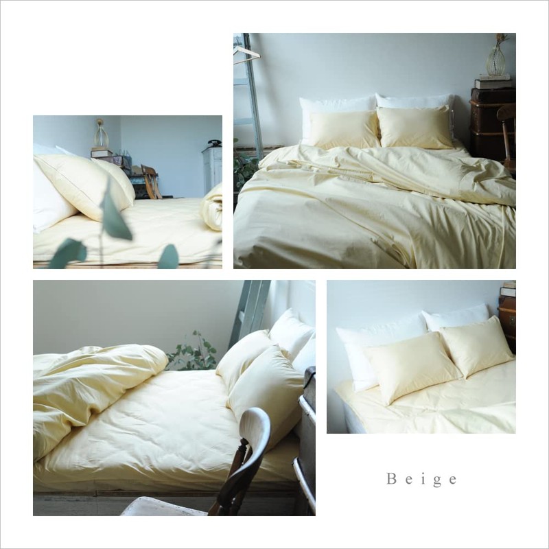 Futon Workshop Futon Duvet Cover Single (41.3 x 84.6 inches