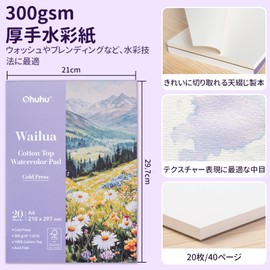 Ohuhu Watercolor Paper Cotton Top 210mm x 297mm a4 Medium 300gsm Sketchbook Pad Thick 20 Sheets 40 Pages Cotton Coding Watercolor Paper Watercolor Paint Acrylic Marker Gouache Sketch Illustration