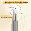Kaxier Heartbeat Lash Eyeliner Lower Eyelash Drawing Quick Dry Liquid