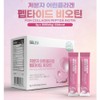 Hyun Heart Mall Low Molecular Collagen S Peptide Hyaluronic Acid