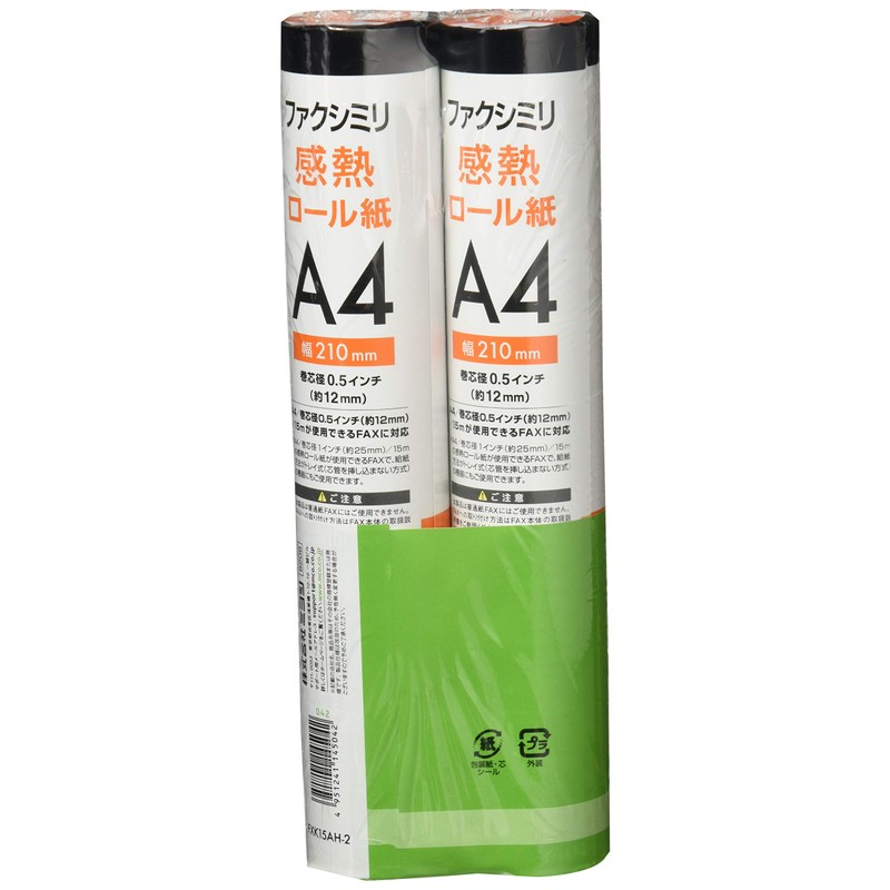 Miyoshi FXK15AH-2 Thermal Paper for Fax A4 0.5 Inches (15