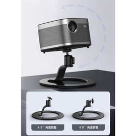 VARMHUS Projector Stand, Tabletop Ceiling Projection, Projector Stand, Load Capacity 11.0 lbs (5 kg), Angle Adjustment, Firm Stability, 360° Rotation