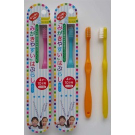 Easy to brush toothbrushes for children, 1 piece x 12 pack