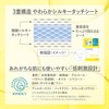 Clear Turn Vitaples Deep Repair Hydra Dharma Mask Face Pack