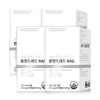 메디타민 원헌드레드 NAG 4병 4개월분 관절 뼈 건강 피부보습 Meditamin One Hundred NAG 4 Bottles 4-Month Supply Joint Bone Health Skin Moisturization