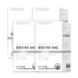 메디타민 원헌드레드 NAG 4병 4개월분 관절 뼈 건강 피부보습 Meditamin One Hundred NAG 4 Bottles 4-Month Supply Joint Bone Health Skin Moisturization