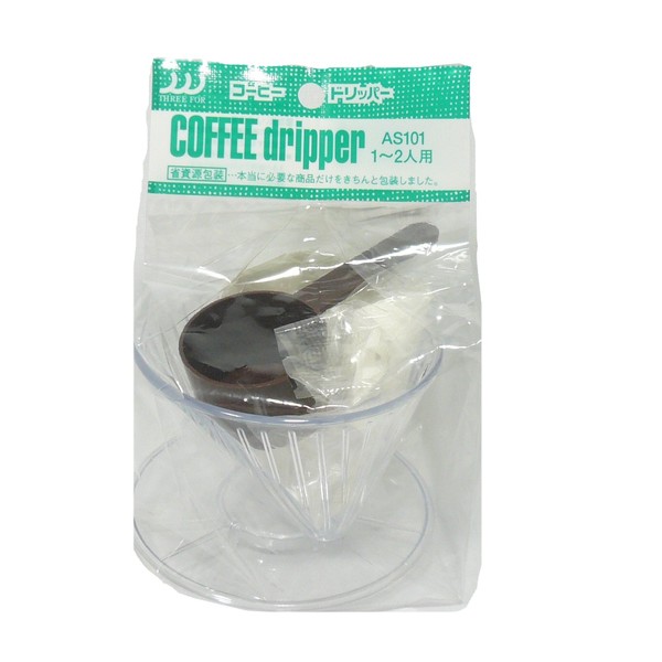 Pour Over Coffee Dripper 1 – 2 Players
