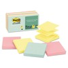Post-It R33012ap Post-It Notes Refills, 3-Inch X3-Inch, 100 Sht/Pd,12/Pk, Marseille