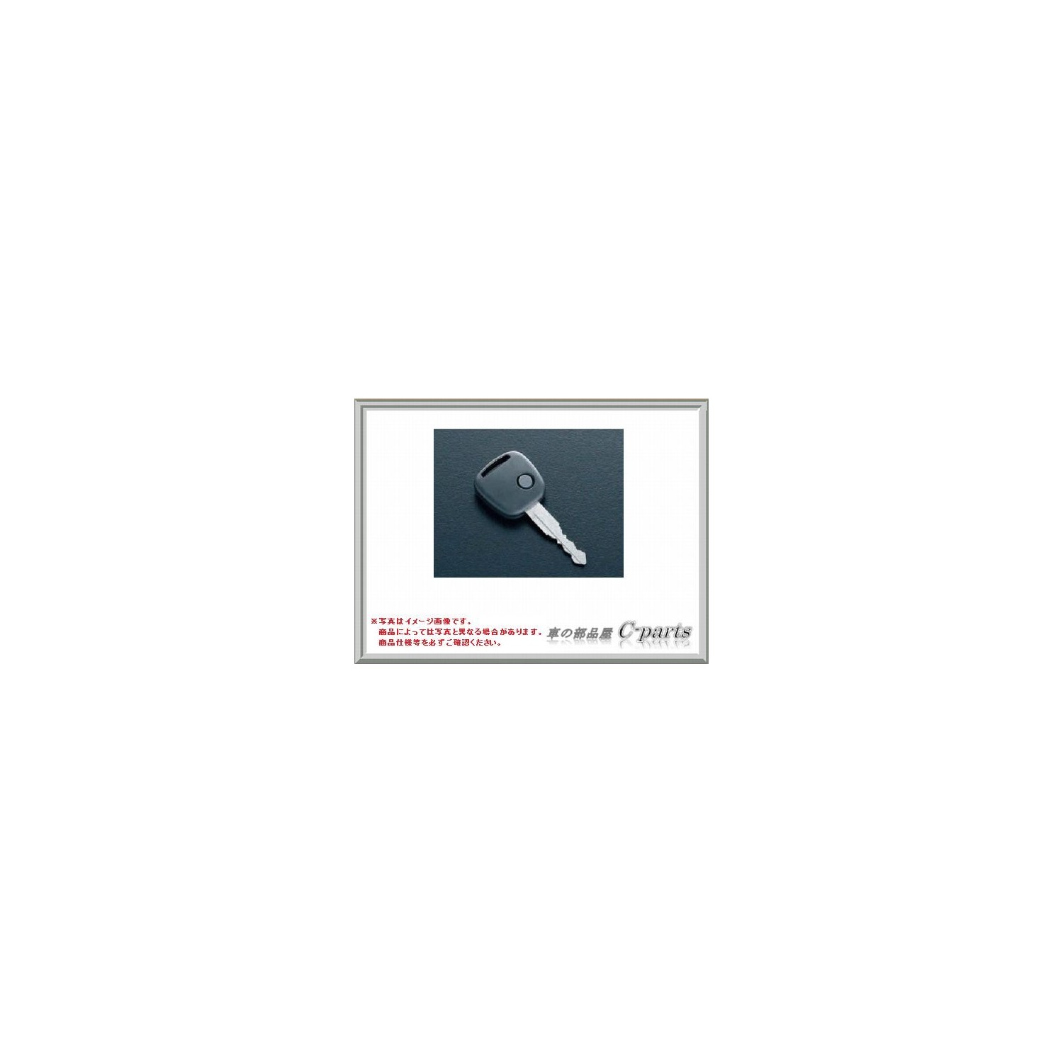 SUZUKI Jimny 99000-99063-00P Jimny [JB23W] Remote Control for Keyless ...