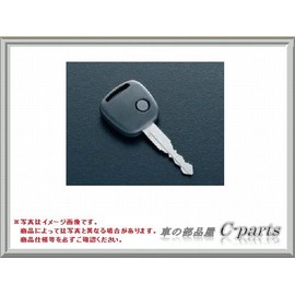 SUZUKI Jimny 99000-99063-00P Jimny [JB23W] Remote Control for Keyless Entry