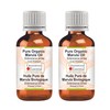 Greenwood Essential Pure Organic Marula Oil (Sclerocarya Birrea) Natural Therapeutic