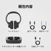 Avantree Ensemble - Wireless TV Headphones with Optical Digital/AUX/Bluetooth Audio