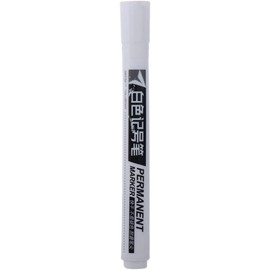 Htppzjr 1PCS White Marker Pen, White Paint Pen for Art Painting Graffti Waterproof Tire Painting Art Supplies Paint Stone, Wood, Canvas, Glass, Metal Highlight Water-Based