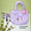 Cute Kumi Plush Crossbody Bag with Adjustable Shoulder Strap, Kawaii
