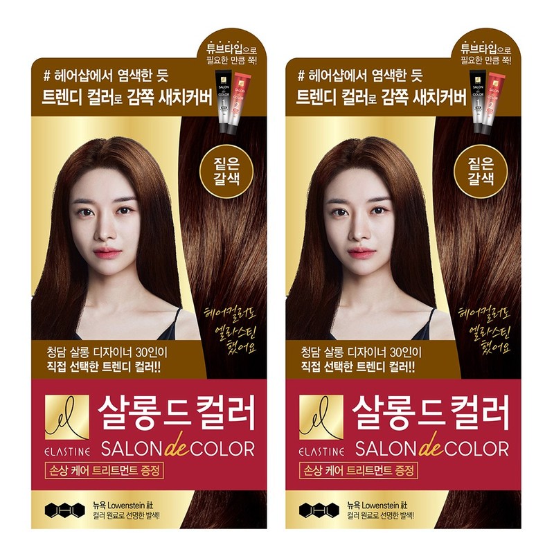 Partner_Reference 엘라스틴 살롱 드 컬러 염색제 세트 짙은갈색 2개