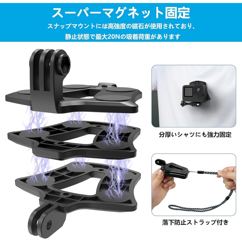 ActyGo Magnetic Mount, Accessories for GoPro, Quick Release, Compatible with