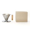 GLOCAL STANDARD PRODUCTS TSUBAME M&W Dripper Dripper 2.0 / SUS