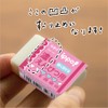 Tombow Pencil Eraser ippo Dark Pencil for Elementary School and
