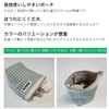 Aeiou Basic Pouch, Checkered Pattern, Size M, Eiou Basic Pouch,