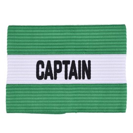 VerteLife Classic Captain's Armband for Football Training, Adult & Youths Elastic Sports Arm Band Captain Armbands (Adult, Green)