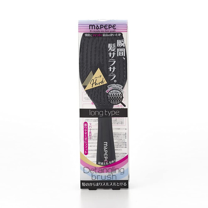 Mapepe Detangling Brush Long [Hard]