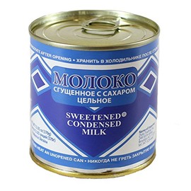 Sweetened Condensed Milk 13.05oz/370g