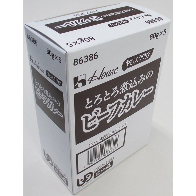House Food Gently rakukea torotoro Stewing bi-hukare- (UDF Classification 4: