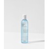 COSRX Hydrium Water Toner