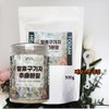 Domestic Cheongyang Fermented Wolfberry Extract Powder Powder Goji Berry Tea