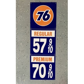 Union 76 Gasoline sign 3 piece vintage reproduction 1960-70s Prices Pump Gas Oil