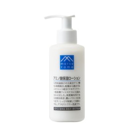 M Mark Amino Acid Moisturizing Lotion