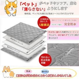 BOOMAGU Waterproof Sheet, for Pets and Nursing Care, Reusable Double-Sided Waterproof Cover, Washable, Bedwetting Prevention, Incontinence, Pets, Babies, Elderly People, Large Size (Light Gray & Dark Gray, For Babies, Pet Cages, 23.6 x 31.5 inches (60 x 80 cm)