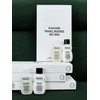Body Mini Set 40mL (Choose 1 out of 4 types)
