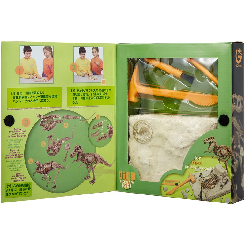 恐竜発掘セット ティラノサウルス