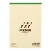 Sunstar Stationery Pikmin Memo A6 B Pattern S2837560