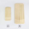 Komeiji Outdoor Wooden Washing Board Small