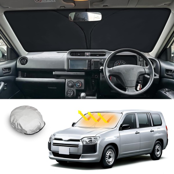 [CDEFG] New Toyota Pro Box Front Sun Shade Pro Box