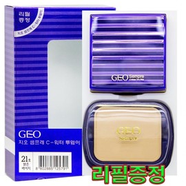 Geo Sempre C-Water Two-Way No. 21 - Light Beige - Refill Included 3ea