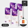 Aldicom Plus Hangover Relief 5 Packs (2+2 Boxes) + Aldicom V Hangover Relief 4 Packs (1 Box) / 알디콤Plus 숙취해소 5포입 2+2박스 + 알디콤V 숙취해소 4포입 1박스